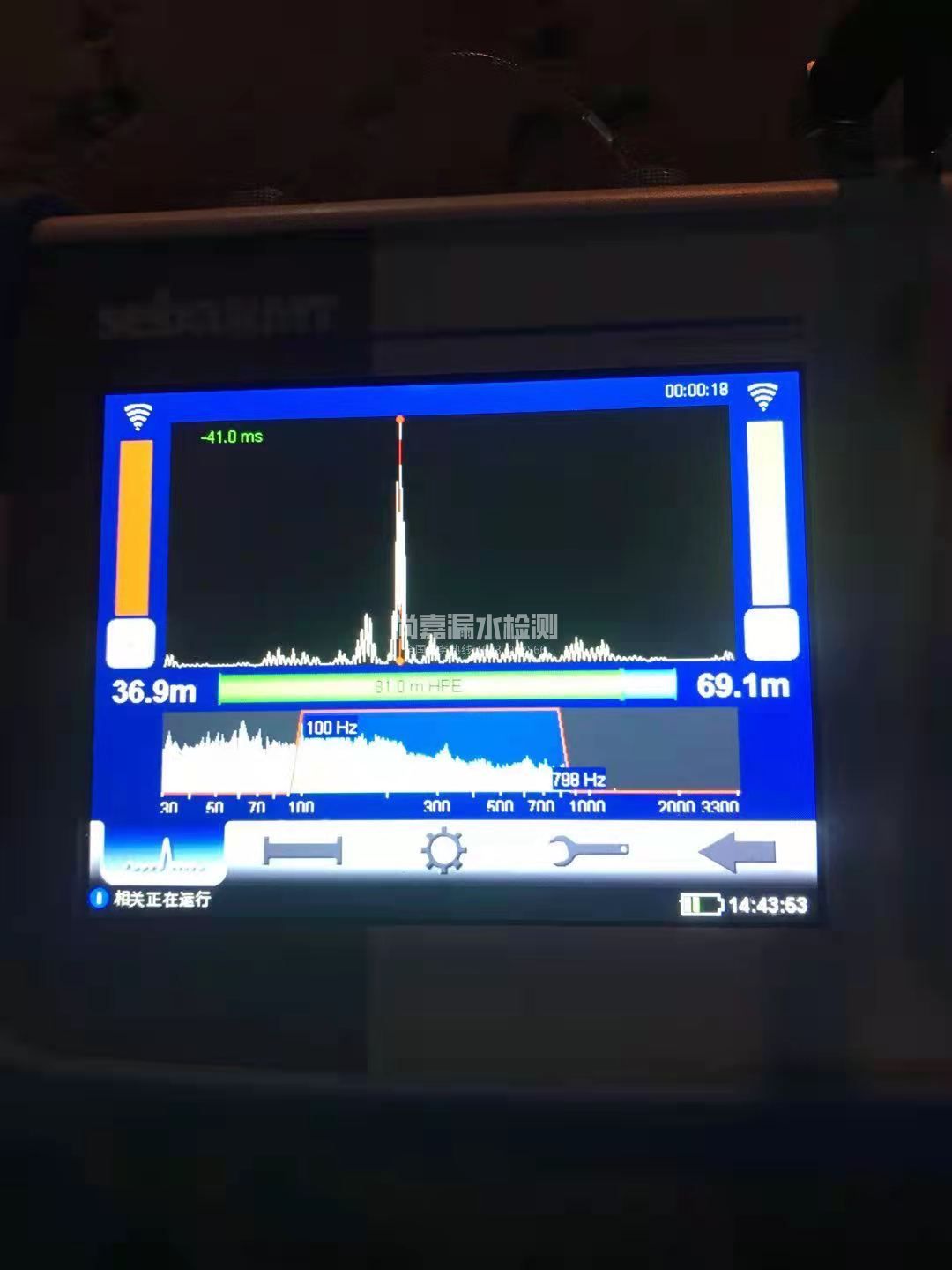 泾源漏水相关仪的检测原理是什么？